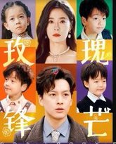 [searchlist:name] 封面