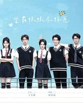 [searchlist:name] 封面