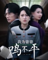 [searchlist:name] 封面