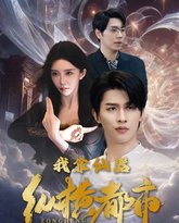 [searchlist:name] 封面