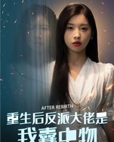 [searchlist:name] 封面