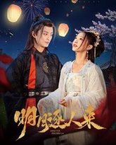 [searchlist:name] 封面