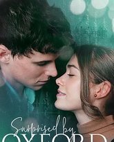 牛津的惊喜 封面