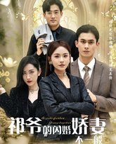 [searchlist:name] 封面