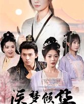 [searchlist:name] 封面