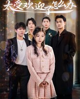 [searchlist:name] 封面