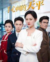 [searchlist:name] 封面