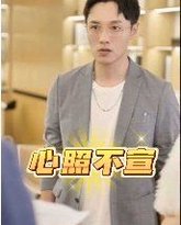 [searchlist:name] 封面