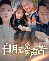 [searchlist:name] 封面