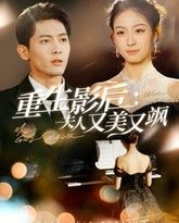 [searchlist:name] 封面