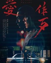 [searchlist:name] 封面