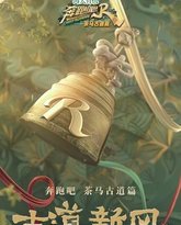 [searchlist:name] 封面