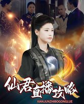 [searchlist:name] 封面