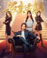 [searchlist:name] 封面