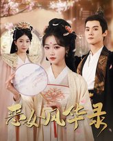 [searchlist:name] 封面