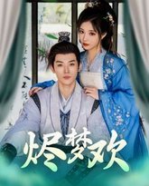 [searchlist:name] 封面