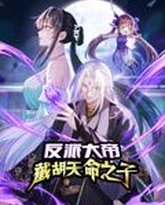 [searchlist:name] 封面