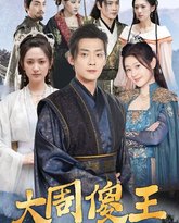 [searchlist:name] 封面