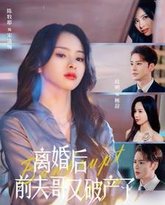 [searchlist:name] 封面