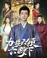 [searchlist:name] 封面