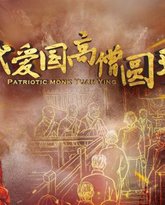 [searchlist:name] 封面