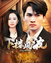 [searchlist:name] 封面