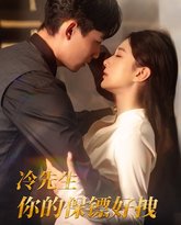 [searchlist:name] 封面