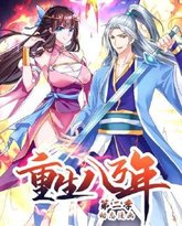 [searchlist:name] 封面