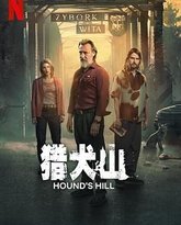 [searchlist:name] 封面