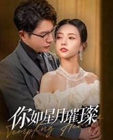 [searchlist:name] 封面