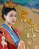 [searchlist:name] 封面