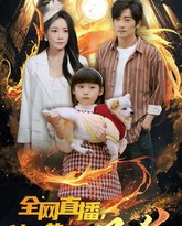 [searchlist:name] 封面