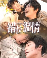 [searchlist:name] 封面