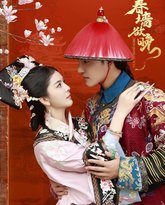 [searchlist:name] 封面