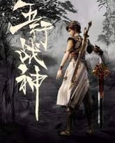 [searchlist:name] 封面