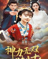 [searchlist:name] 封面