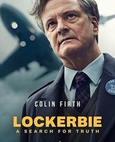洛克比：寻找真相 封面