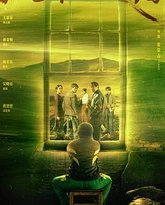 [searchlist:name] 封面