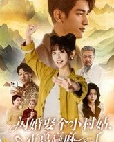 [searchlist:name] 封面