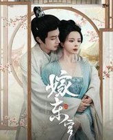 [searchlist:name] 封面