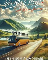 [searchlist:name] 封面