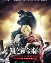 [searchlist:name] 封面