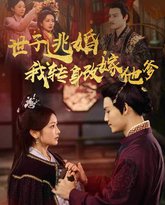 [searchlist:name] 封面