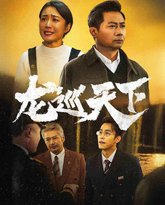 [searchlist:name] 封面