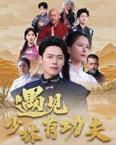 [searchlist:name] 封面