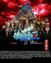 [searchlist:name] 封面