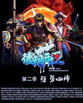 [searchlist:name] 封面