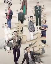 [searchlist:name] 封面