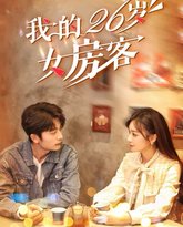 [searchlist:name] 封面