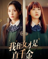 [searchlist:name] 封面